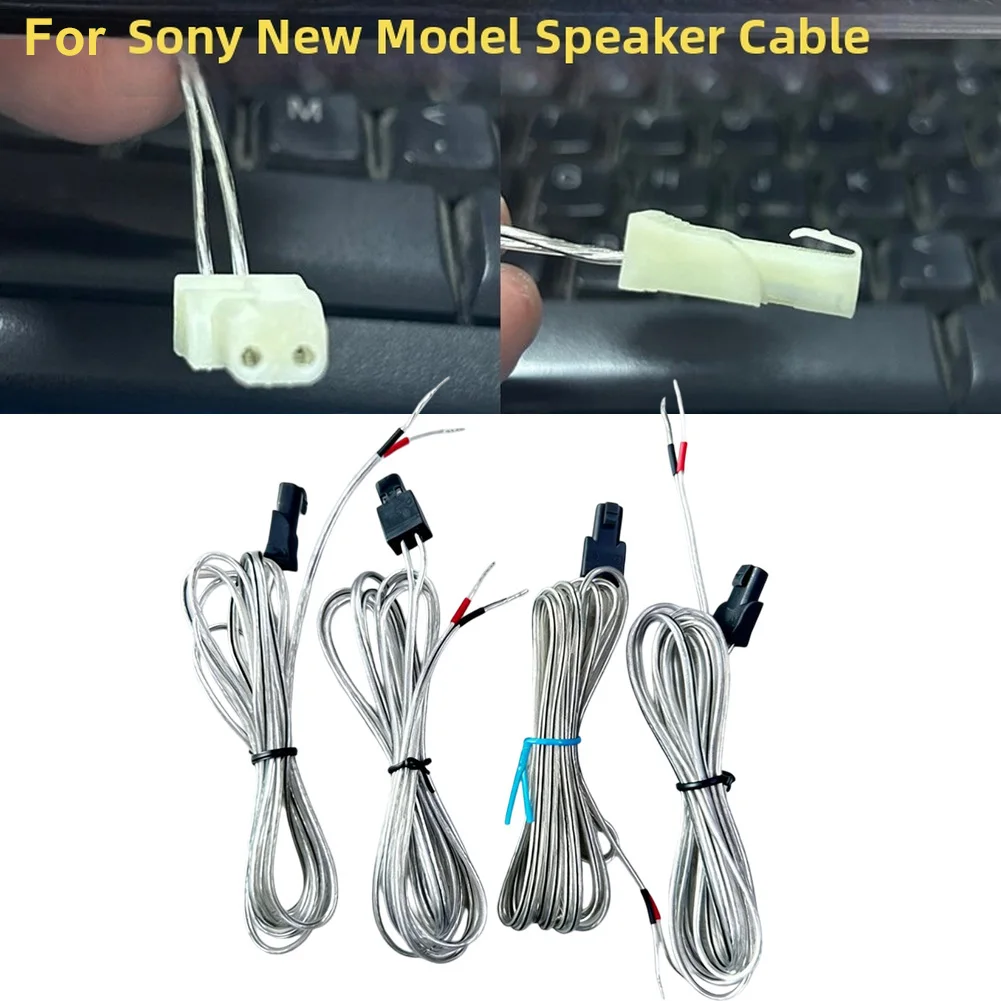 Home Cinema Sony 5.1 - スピーカーケーブルソニー BDV-E490 E4100 E6100 5.1 アンプ高導電性銅線ホームシアターオーディオ接続