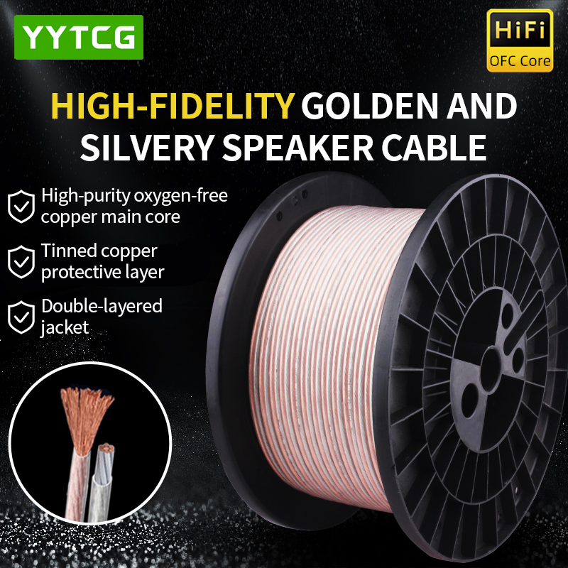 Home Cinema Choice - YYTCG DIY HIFIオーディオケーブル 無酸素純銅OFCスピーカーケーブル カーステレオ、ホームシアタースピーカー、サラウンドサウンド用