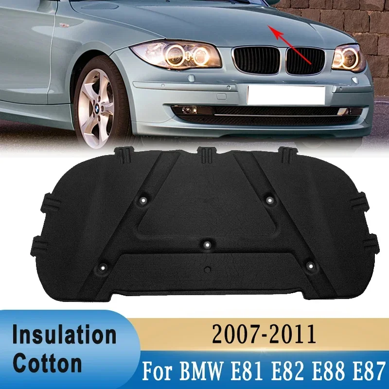 Acoustic Foam Panel - フロントエンジンフード音遮熱綿パッド BMW E81 E82 E88 E87