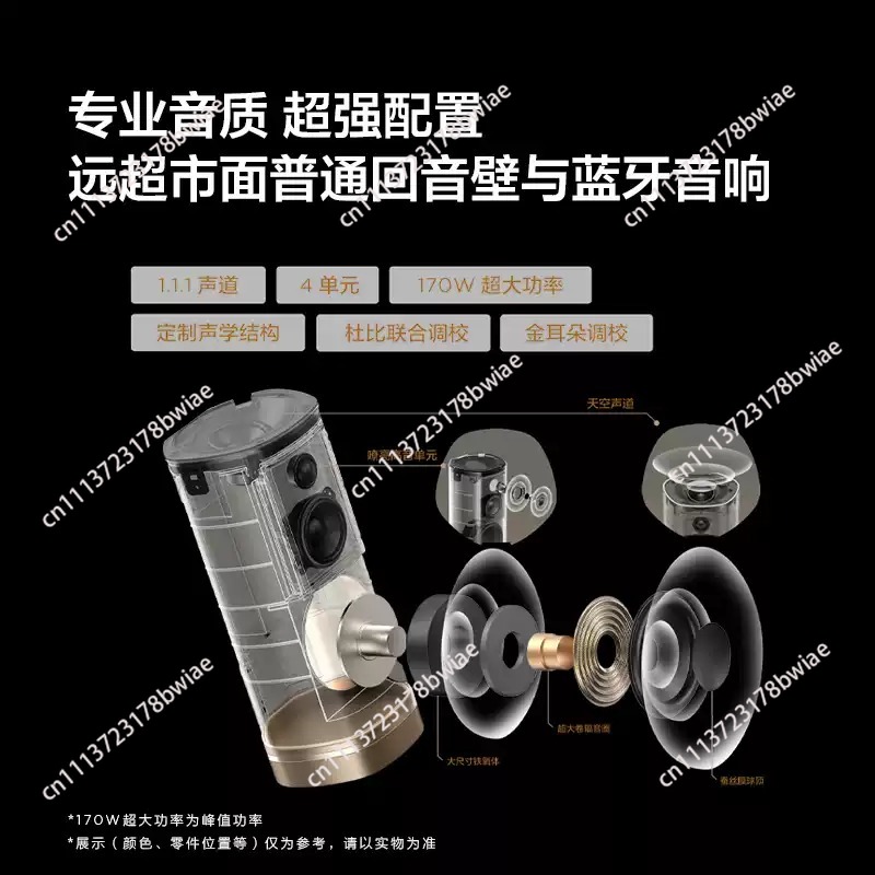 ワイヤレススピーカー Z100 ゴールド 1.1チャンネル  - Home Cinema Sound System のレビューと価格