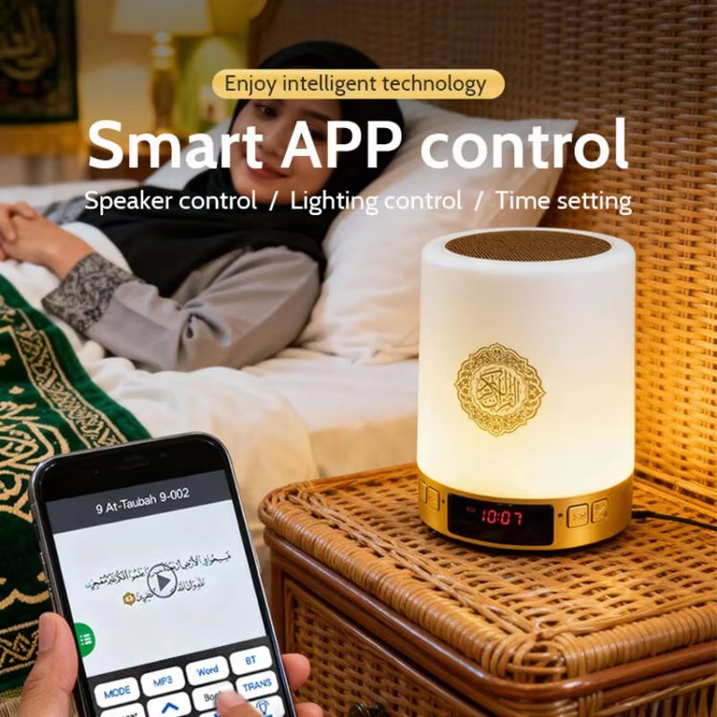 ナイトライトイスラム教徒アラビア語コーランアザン時計イスラム - Home Cinema Choice のレビューと価格