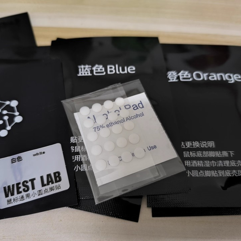 WestLab PTFE UPE+防音フォーム小さな丸いドッ - Acoustic Foam Panel のレビューと価格